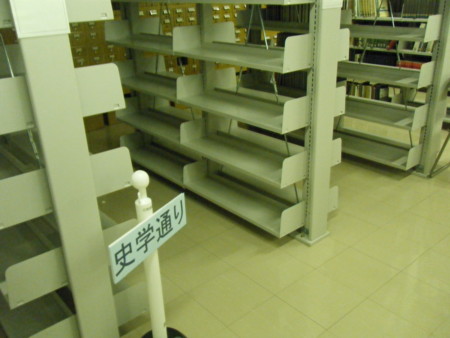 f:id:arg:20090912161941j:image:w100