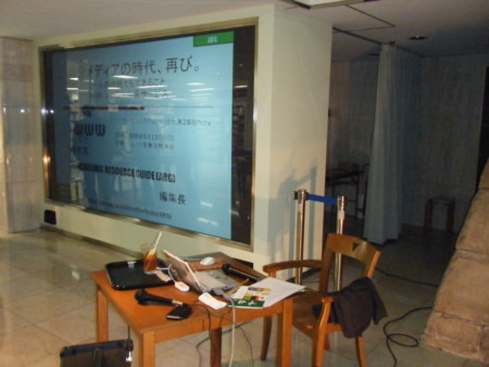 f:id:arg:20090913162659j:image:w200 f:id:arg:20090913162659j:image:w200