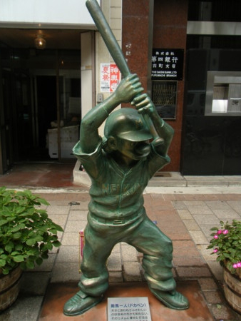 f:id:arg:20090914105644j:image:w100 f:id:arg:20090914105644j:image:w100