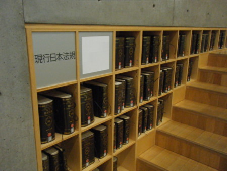 f:id:arg:20090914154920:image:w100 f:id:arg:20090914154920:image:w100