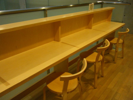 f:id:arg:20090914155532j:image:w150 f:id:arg:20090914155532j:image:w150