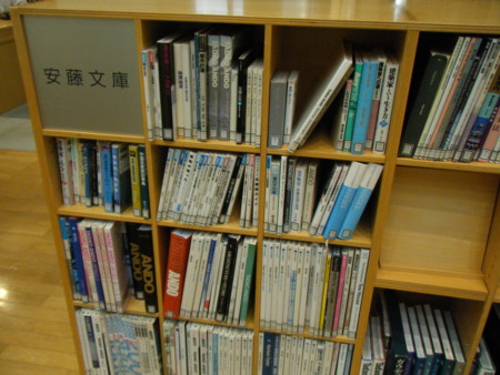 f:id:arg:20090914155910j:image:w300 f:id:arg:20090914155910j:image:w300