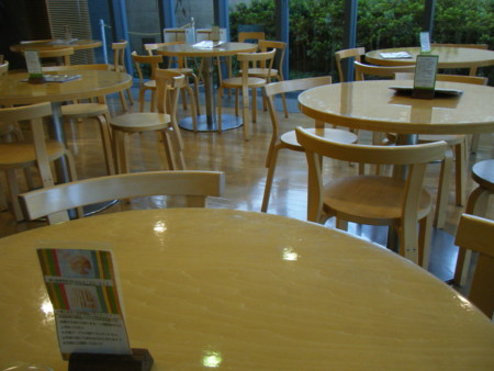 f:id:arg:20090914160549j:image:w200 f:id:arg:20090914160549j:image:w200