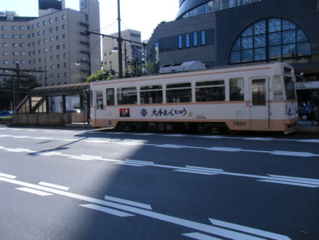 f:id:arg:20091010102512j:image:w300