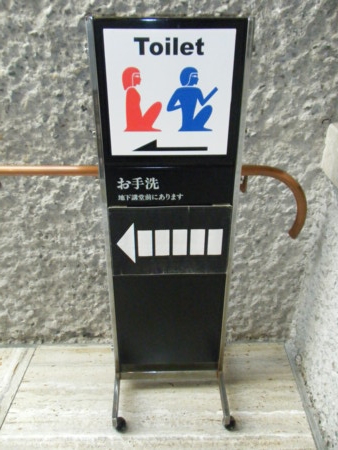 f:id:arg:20091010105221j:image:w200