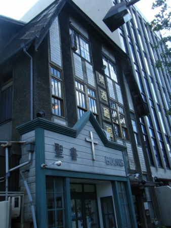f:id:arg:20091010110012j:image:w200