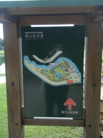 f:id:arg:20091010133420j:image:w200