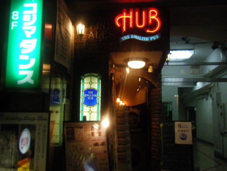 f:id:arg:20091029173955j:image:w200