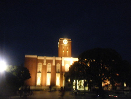 f:id:arg:20091104173554j:image:w300