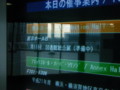 20091109153916