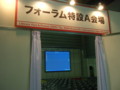 20091109161136