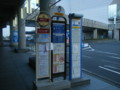 20091109162214