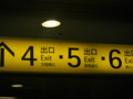 20091109163924