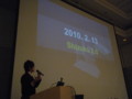 20091111164247