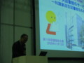 20091112131935