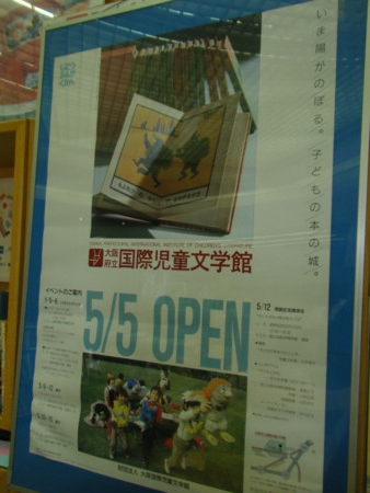 f:id:arg:20091126113334j:image:w300 f:id:arg:20091126113334j:image:w300
