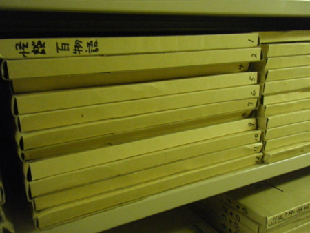 f:id:arg:20091126120258j:image:w200 f:id:arg:20091126120258j:image:w200