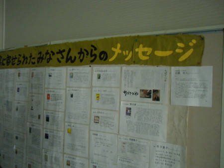 f:id:arg:20091126124041j:image:w300 f:id:arg:20091126124041j:image:w300