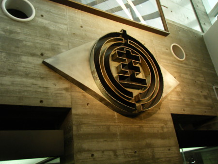 f:id:arg:20100108162907j:image:w300