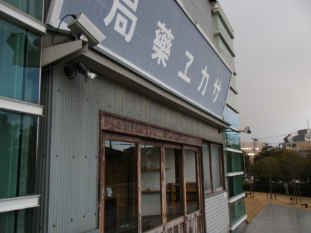 20100108164056