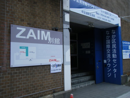 f:id:arg:20100111132148j:image:w200