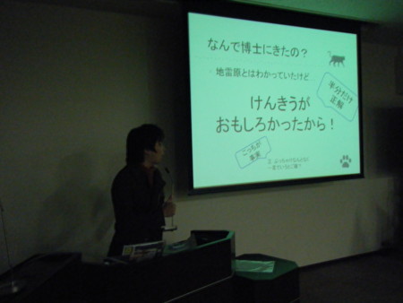 f:id:arg:20100213143141j:image:w200