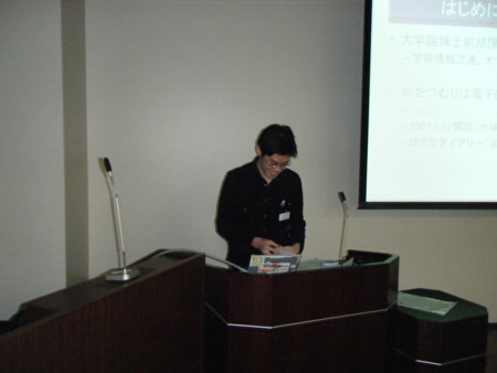 f:id:arg:20100213143647j:image:w200