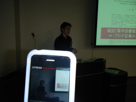 f:id:arg:20100213143826j:image:w200