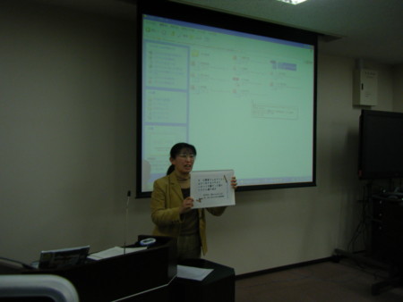 f:id:arg:20100213145741j:image:w200
