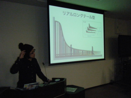f:id:arg:20100213151441j:image:w200