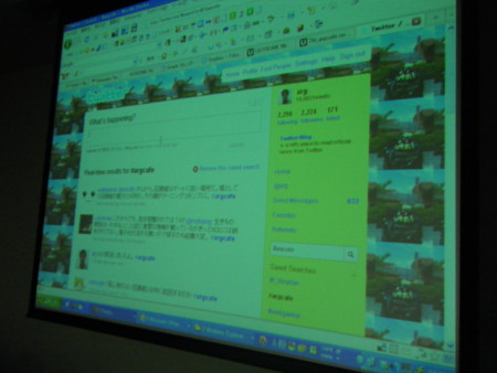 f:id:arg:20100213163912j:image:w200