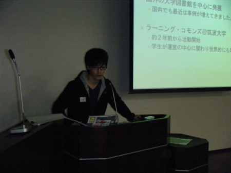 f:id:arg:20100214231136j:image:w200