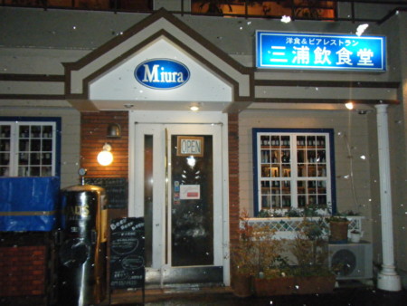 f:id:arg:20100214231223j:image:w200