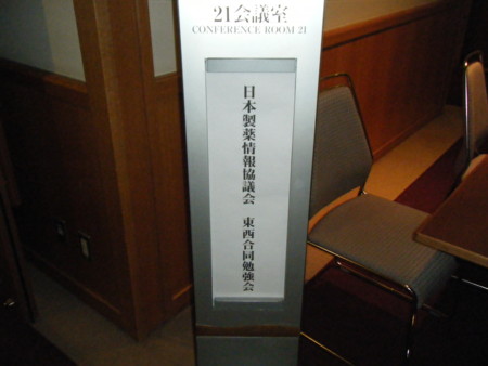 f:id:arg:20100228084115j:image:w300 f:id:arg:20100228084115j:image:w300