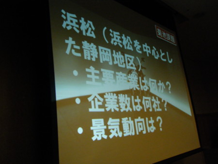 f:id:arg:20100228084118j:image:w100 f:id:arg:20100228084118j:image:w100