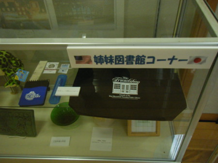 f:id:arg:20100228084252j:image:w200