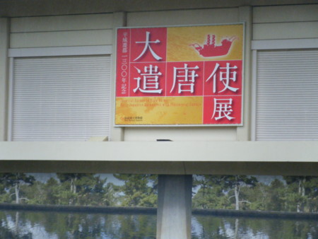 f:id:arg:20100507092606j:image:w200 f:id:arg:20100507092606j:image:w200