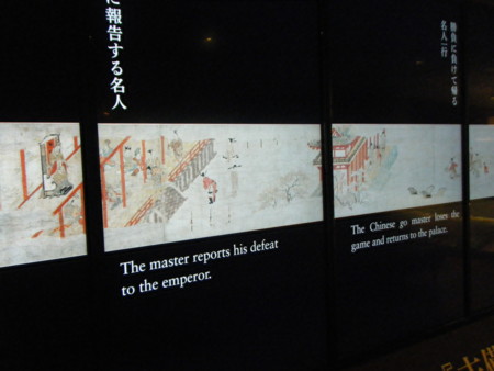 f:id:arg:20100507094054j:image:w200 f:id:arg:20100507094054j:image:w200