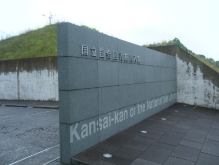 f:id:arg:20100508063954j:image:w200 f:id:arg:20100508063954j:image:w200