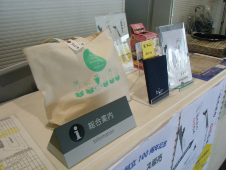 f:id:arg:20100508064017j:image:w200 f:id:arg:20100508064017j:image:w200