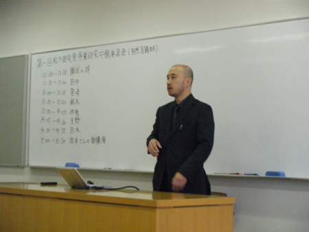 f:id:arg:20100508123404j:image:w200