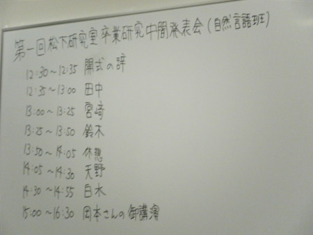 f:id:arg:20100508123411j:image:w200