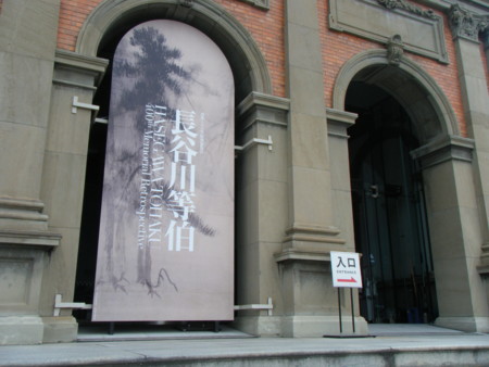 f:id:arg:20100509164229j:image:w200