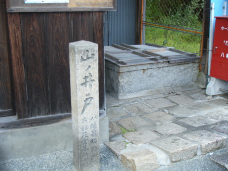 f:id:arg:20100509164310j:image:w200