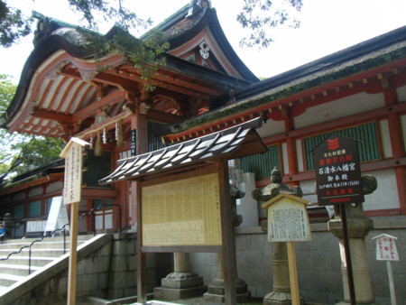 f:id:arg:20100510090909j:image:w300