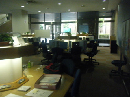 f:id:arg:20100626024242j:image:w200