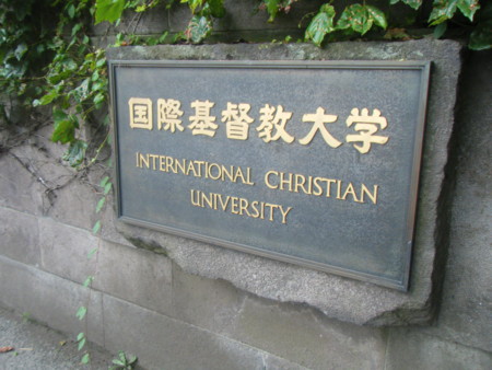 f:id:arg:20100704102145j:image:w200