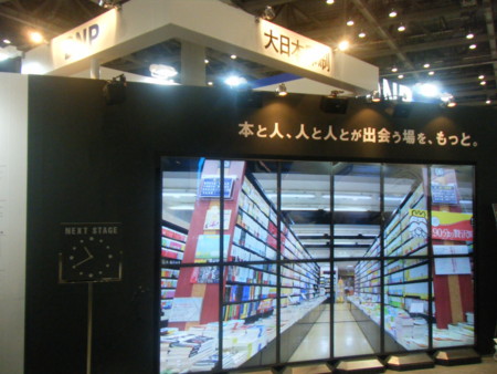 f:id:arg:20100708113750j:image:w200 f:id:arg:20100708113750j:image:w200