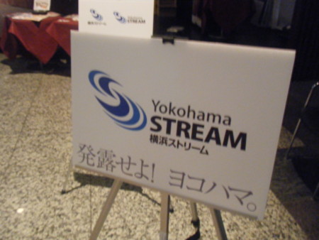 f:id:arg:20100711155534j:image:w200 f:id:arg:20100711155534j:image:w200