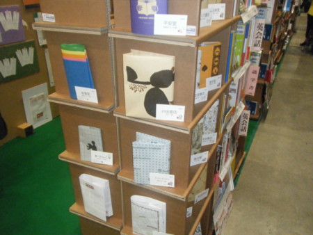 f:id:arg:20100711155612j:image:w200 f:id:arg:20100711155612j:image:w200